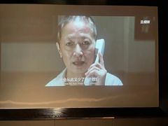 -蓉府金足印象(德阳文庙店)