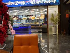 -大连湾旭日·家宴·海肠捞饭(马栏广场店)