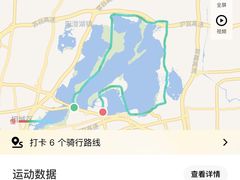 -品鲜村农家菜·阳澄湖大闸蟹(总店)