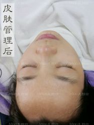 -MIAOLAB·韩国淼美颜皮肤管理