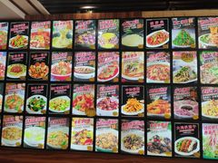 -邵年鸽(杨庄店)