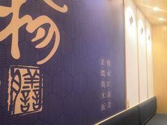 -膳当家黄焖鸡米饭(万达金街店)