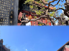 -雍和宫