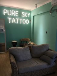 -脱白计划纹身集团