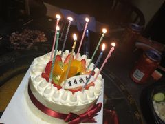 -好利来(道前街店)