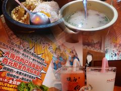 咖喱芝士石锅拌饭-大阪烧肉BAKA一代(十亩地店)