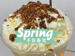 -古茗(湖南湘潭科大店)