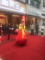 -老庙黄金(石路店)