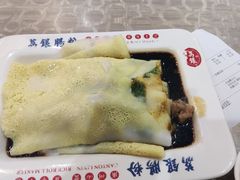 -荔银肠粉(广州天河华利路店)