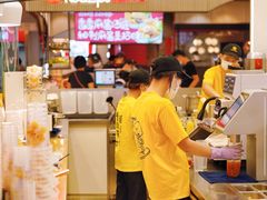 -快乐柠檬happylemon(日月光店)