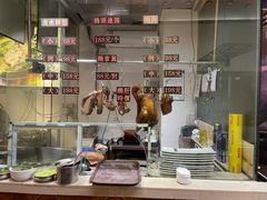 -大洋家·精品潮汕菜·生腌砂锅粥(天河东路店)
