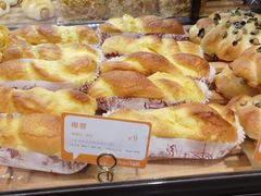 -BreadTalk面包新语·烘焙蛋糕(佐阾虹湾购物中心店)