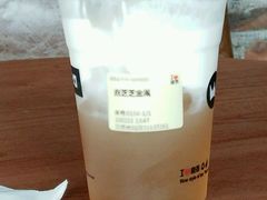-喜茶(广州番禺奥园广场店)