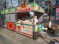 -合景·悠方(成都店)