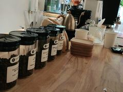 -FUN COFFEE