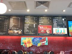 -85度C(广州石牌桥店)