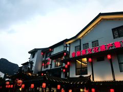 门面-大自然(鲁家村店)