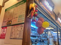 -衡地道·三菜一汤(水岸新城店)