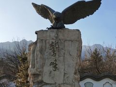 -北京鹫峰国家森林公园