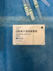 体验后-上海首尔丽格医疗美容医院