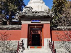 -妙应寺白塔