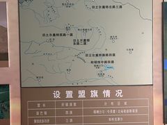 -普陀宗乘之庙(小布达拉宫)