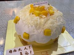 -福气鲜活面包·生日蛋糕