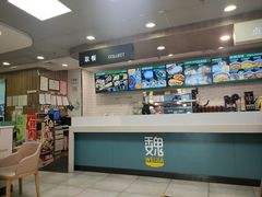 -魏家凉皮(协和店)