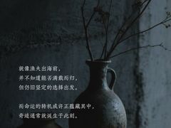 -曼朗心理咨询·旗舰店