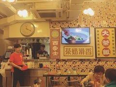 -龙凤冰室