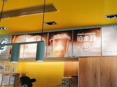 -麦当劳(玉桥中路店)