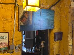 -玛吉阿米·餐吧