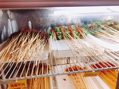 -袁记串串香(北国店)