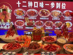 -阿财老铺·老蚌埠龙虾城(华夏总店)