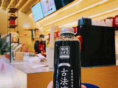 -1828王老吉·草本新茶(珠江新城地铁站店)