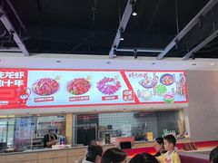 -周姑娘不等味·牛羊肉火锅·螃蟹罗氏虾·烤鱼烤串(高邮店)