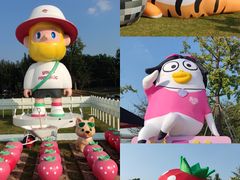 -国际非物质文化遗产博览园