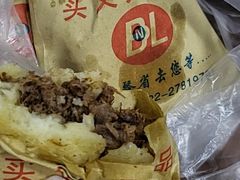 -买又大餐厅(福林里店)
