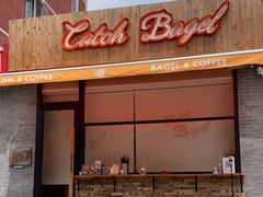 -Catch Bagel(芳草地店)