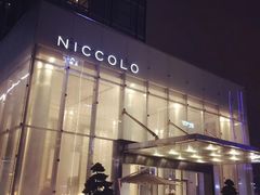 -成都尼依格罗酒店