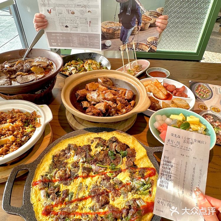探店！正宗的闽南美味合肥也有啦！