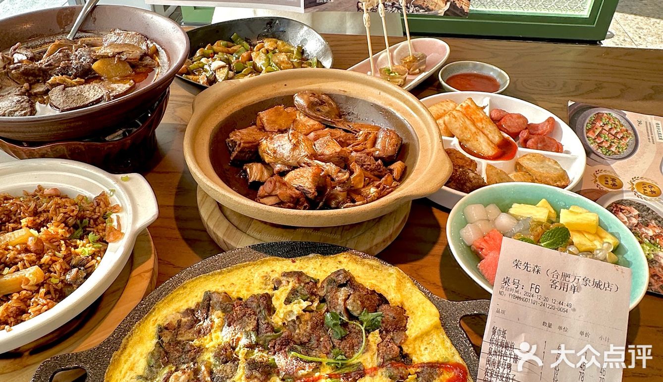 探店！正宗的闽南美味合肥也有啦！