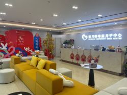 -禧月荟月子中心(前海Max店)