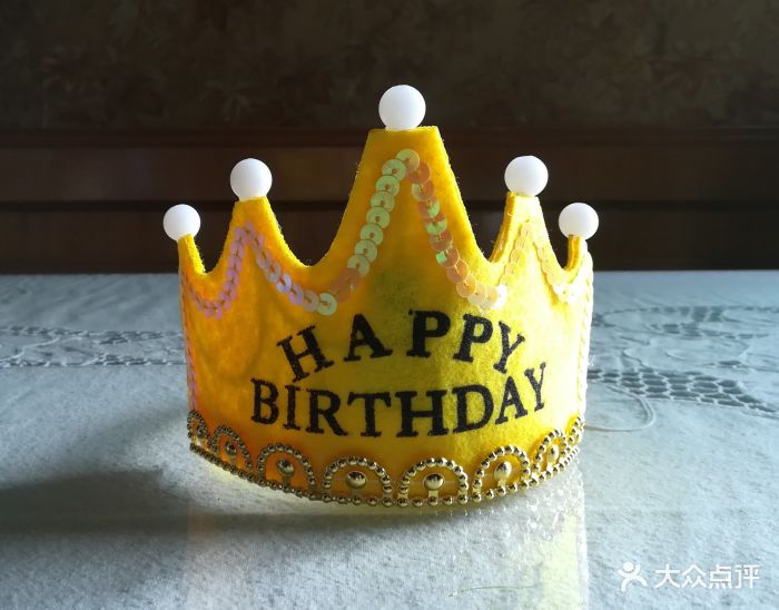 pearia柏尼娅蛋糕定制(静安店)图片 - 第37张