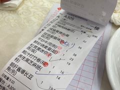 -嘉禧大酒楼(康城广场店)