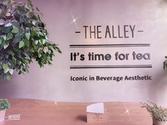 -THE ALLEY 鹿角巷(华润万象城店)
