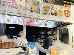 -天泽祥·鼓楼馒头(鼓楼店)