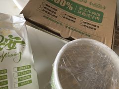 -甲乙饼·手工牛肉饼(东方广场店)