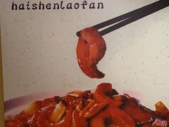 -皇宫大酒店