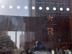 -星巴克臻选(南京艾尚天地店)